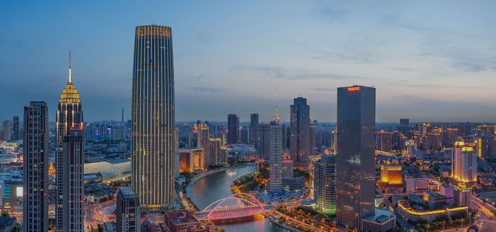 精细管理 至诚服务